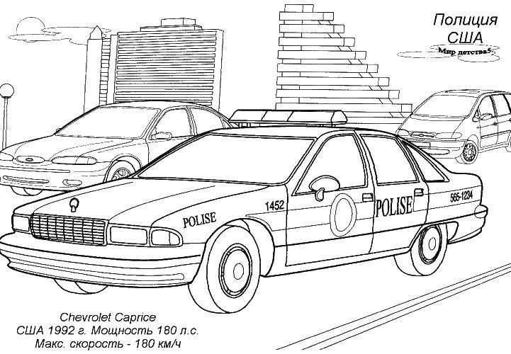 Coloring Us police. Category police. Tags:  Police, car.