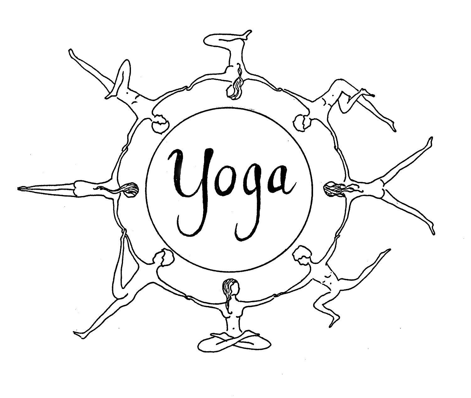 Название: Раскраска Логотип йога. Категория: йога. Теги: логотип.