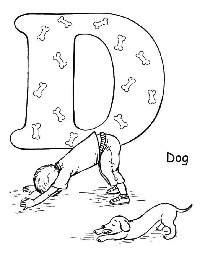 Coloring Boy with a dog doing yoga. Category yoga. Tags:  boy, dog, yoga.