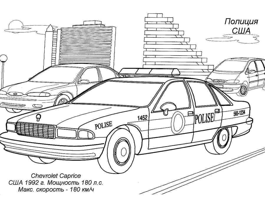 Coloring Us police. Category police. Tags:  Police, car, .