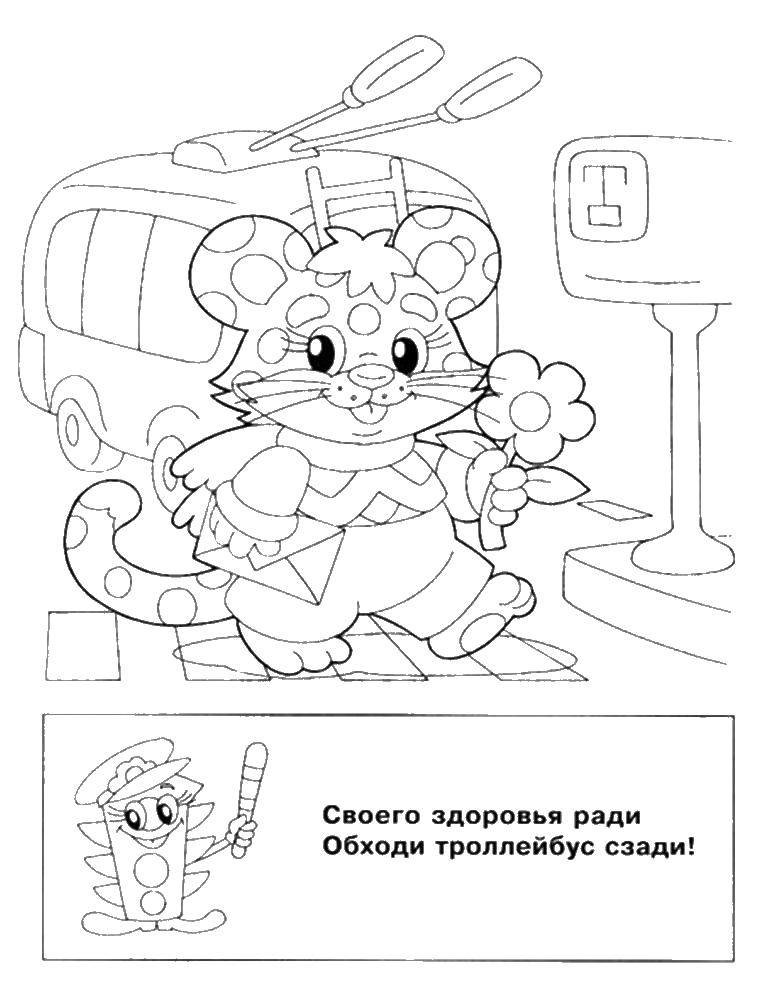 Coloring Tiger goes for the pedestrian. Category rules of the road. Tags:  the tiger, Svetofor.