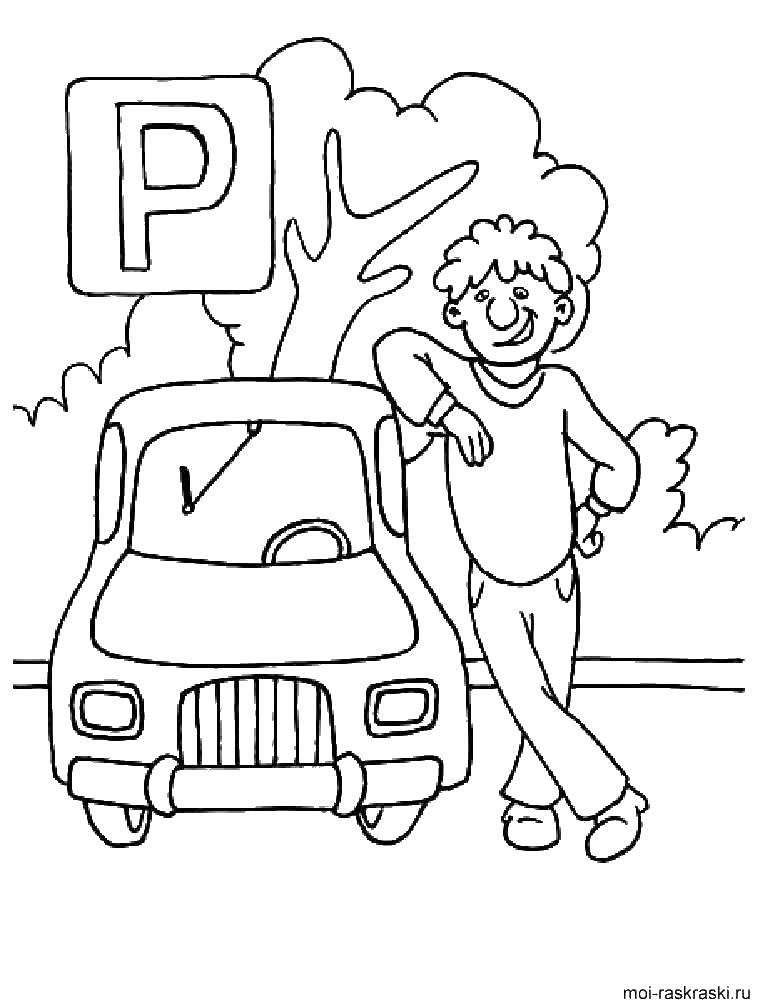 coloring pages on pedestrian safety