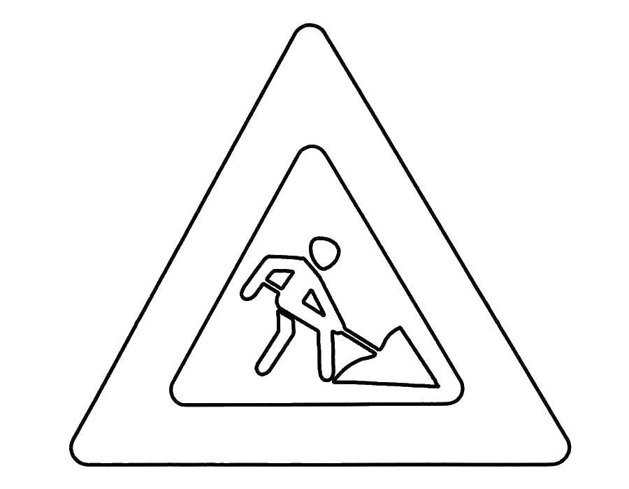 Traffic Sign Coloring Page