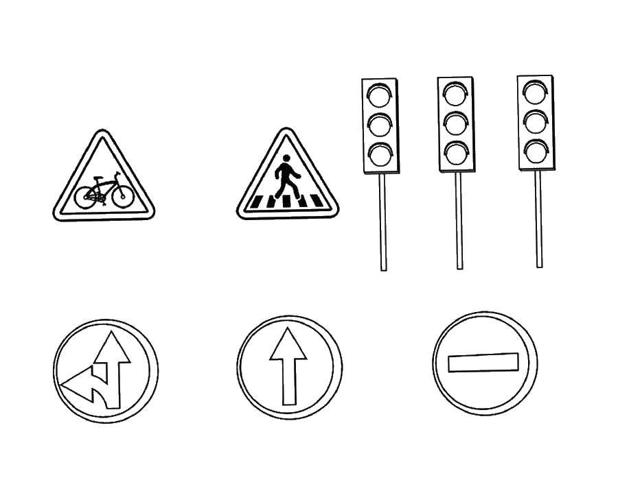 Опис: розмальовки  Знаки дорожнього руху. Категорія: правила дорожнього руху. Теги:  знаки, дорога.