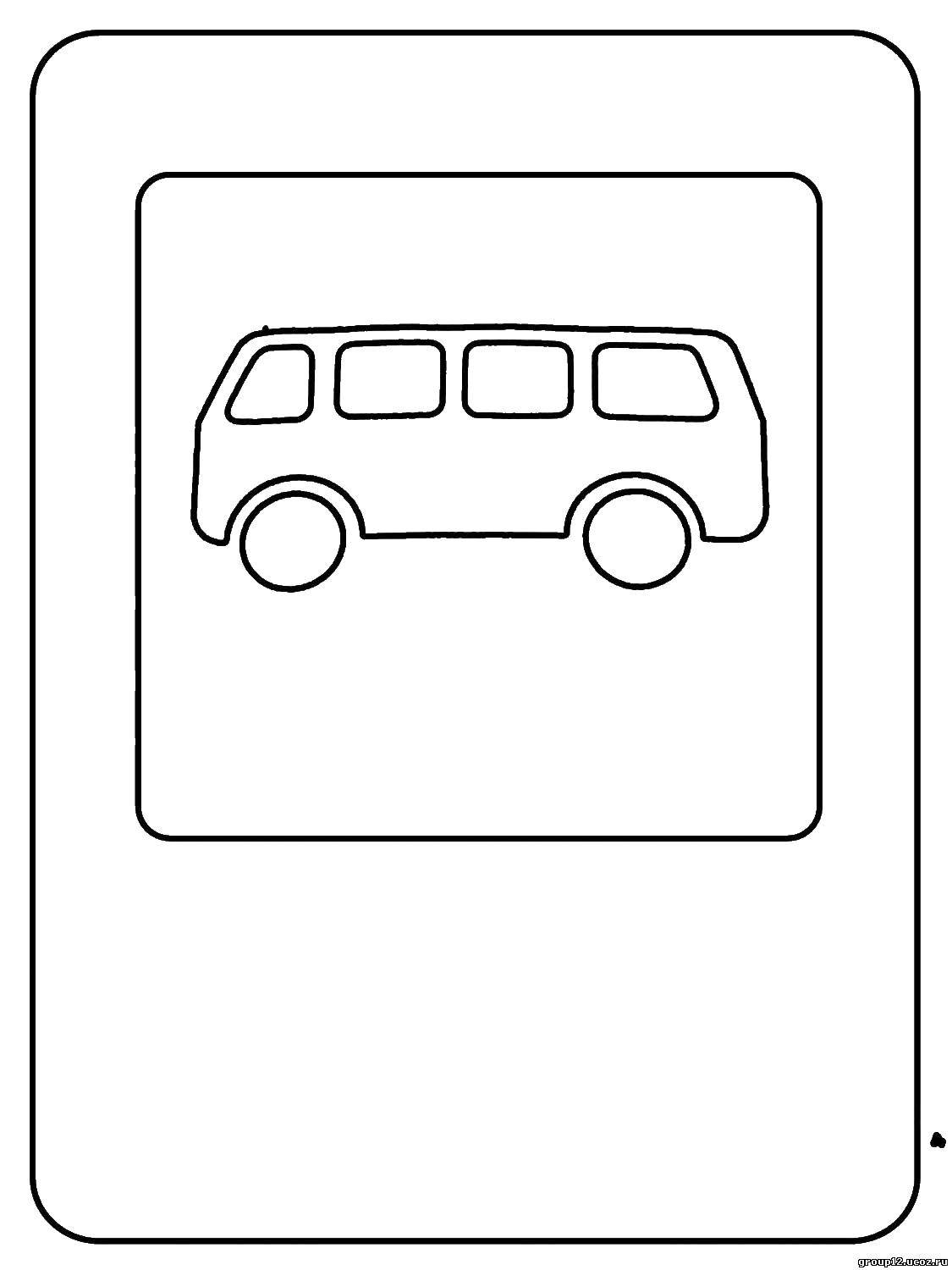 Название: Раскраска Автобус. Категория: светофор. Теги: автобус.