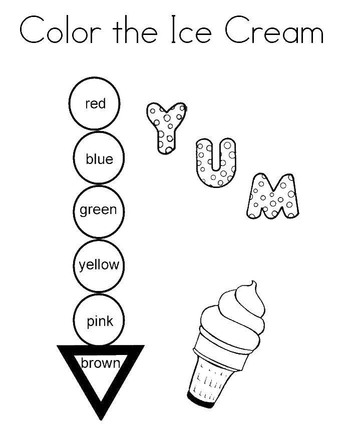 Coloring Colors in English. Category English. Tags:  Ice cream, sweetness, children.