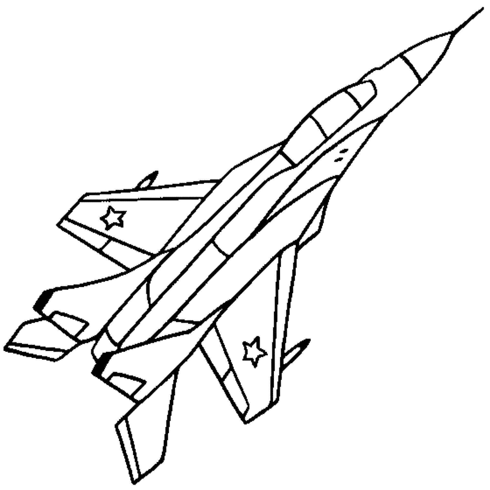 Название: Раскраска Реактивный самолёт. Категория: Самолеты. Теги: Самолёт, истребитель.