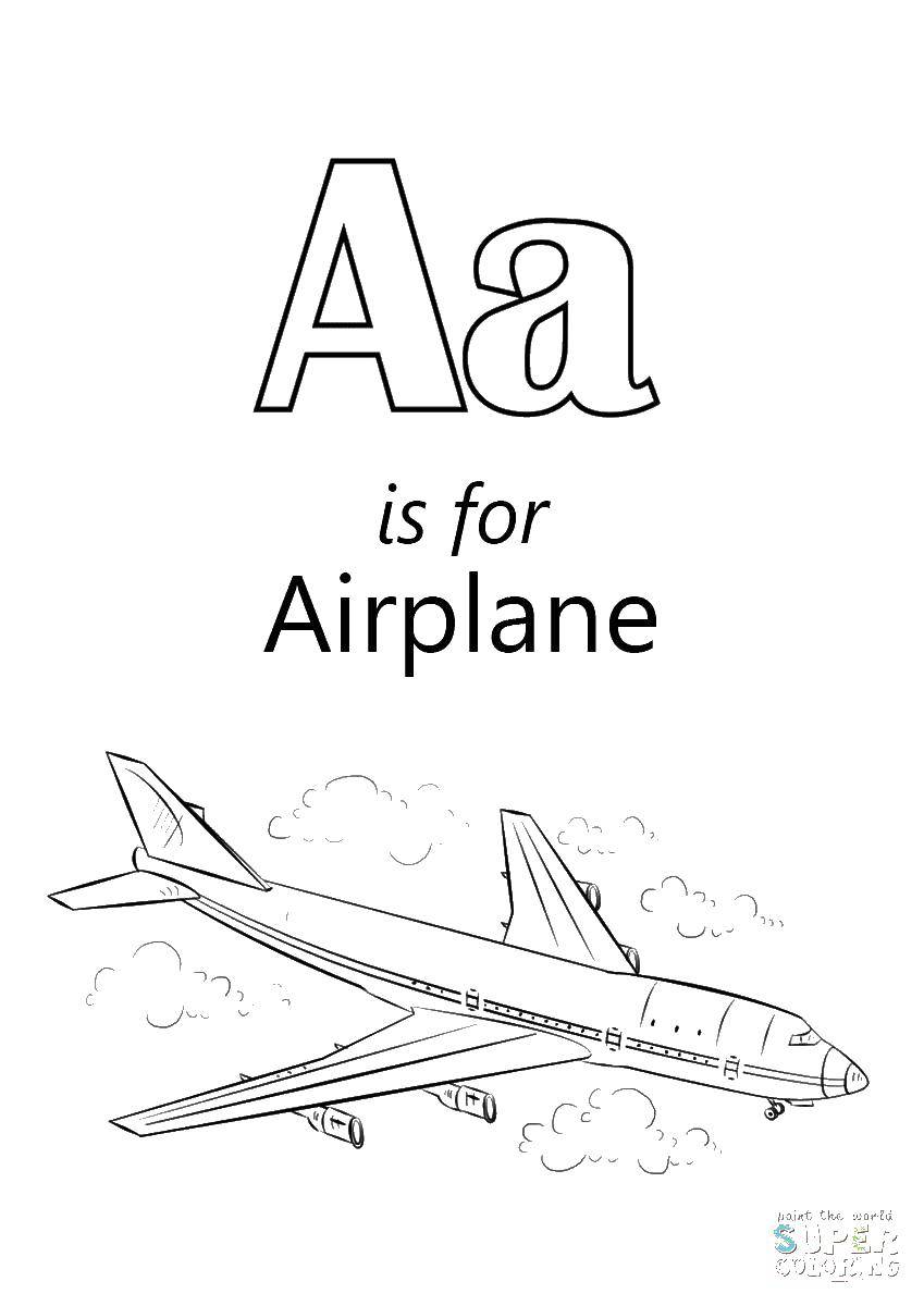 Название: Раскраска Самолет. Категория: Самолеты. Теги: самолет.