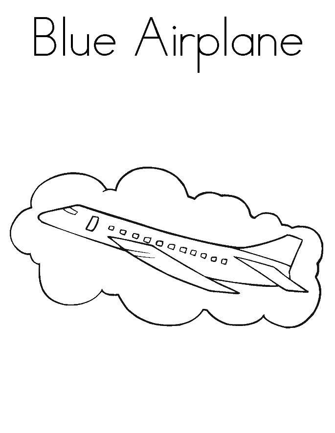 Coloring The plane. Category The planes. Tags:  plane.