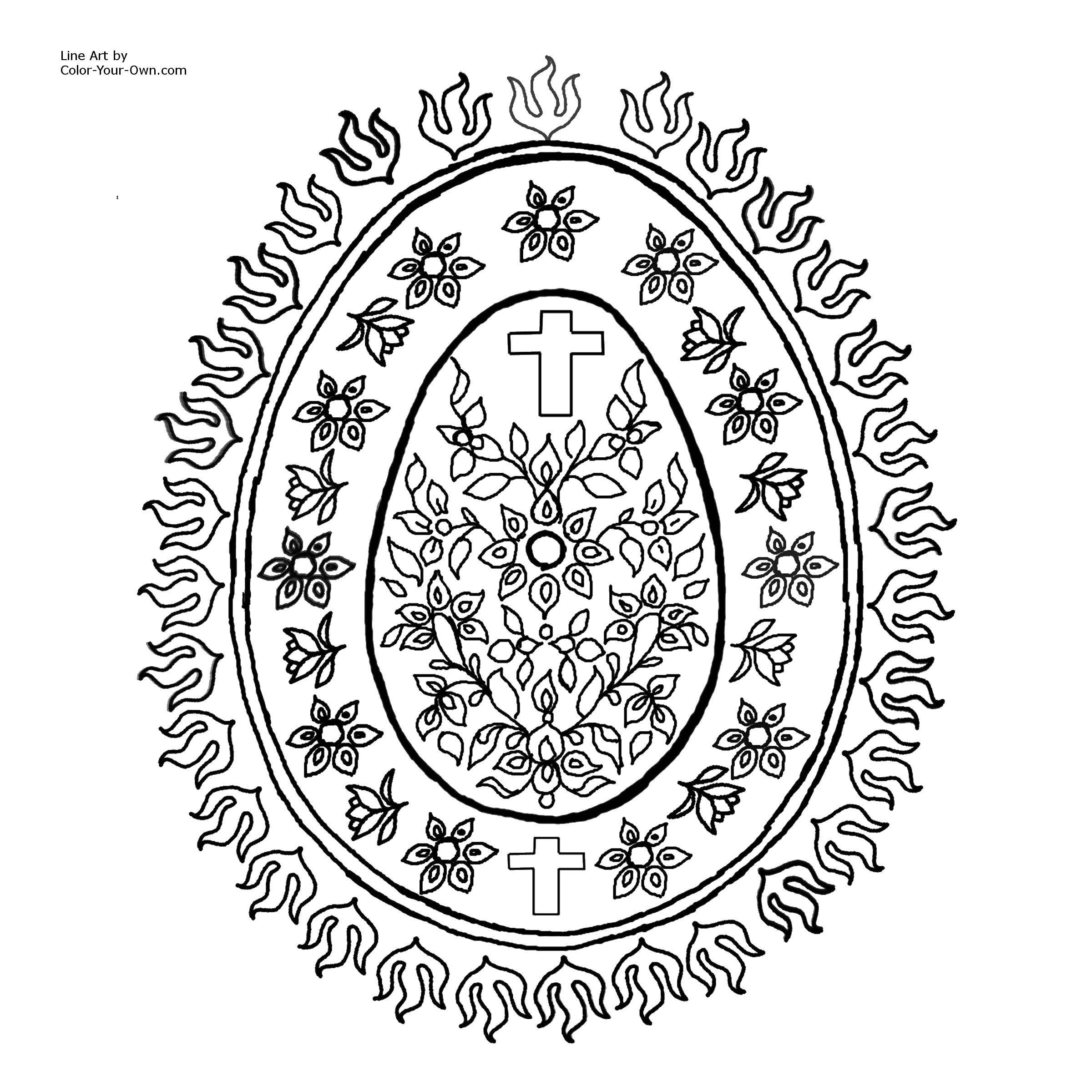 Coloring Easter and the cross. Category coloring pages cross. Tags:  Easter.
