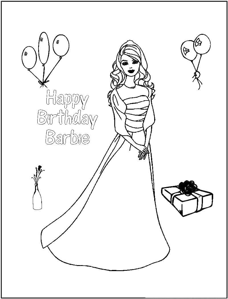 Название: Раскраска День рождения барби. Категория: Барби. Теги: Барби, мода, магазин.