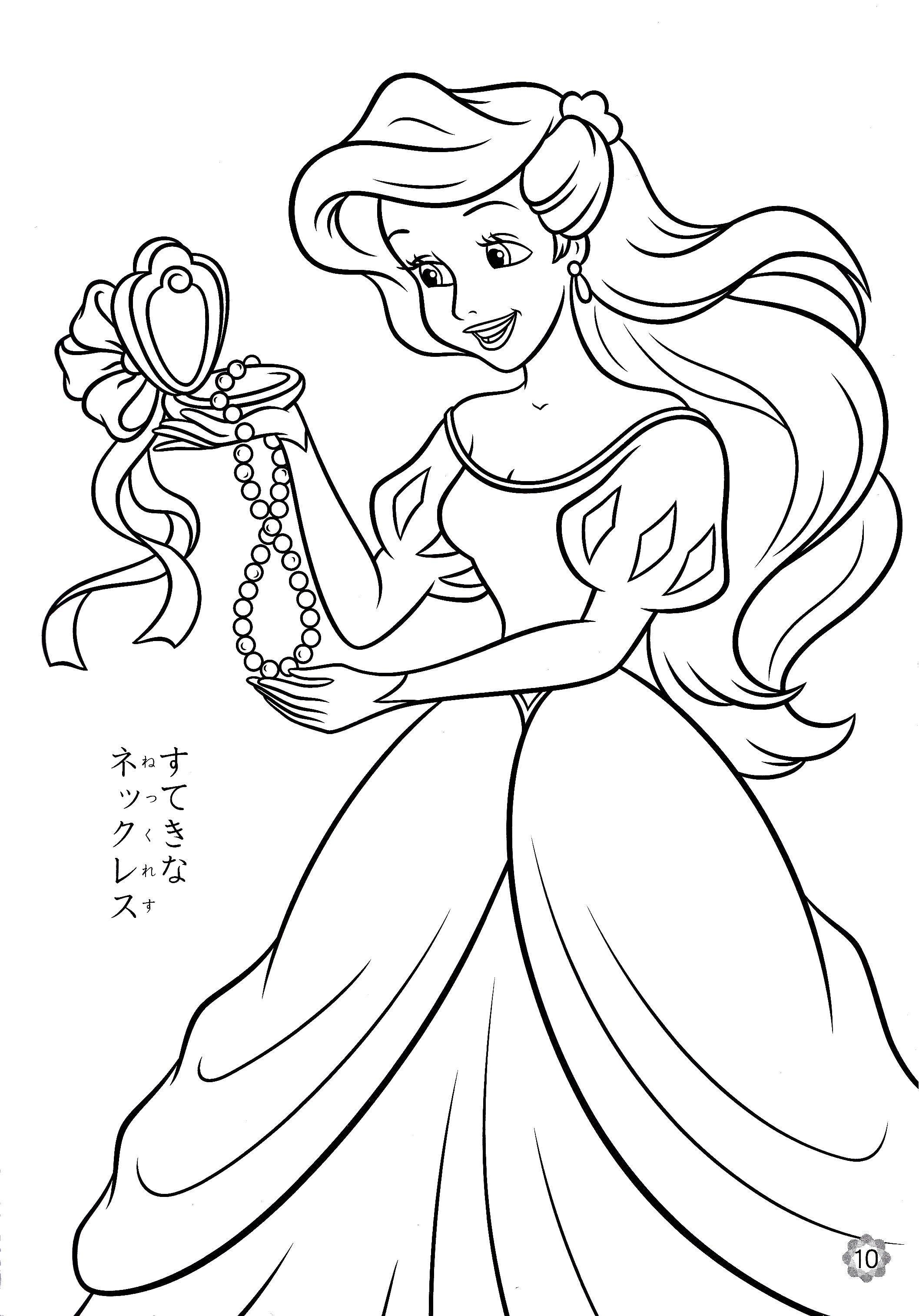 Coloring Ariel and pearls. Category Disney coloring pages. Tags:  Disney, the little mermaid, Ariel.