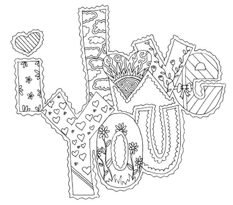 Coloring The inscription in English. Category I love you. Tags:  lettering, music.