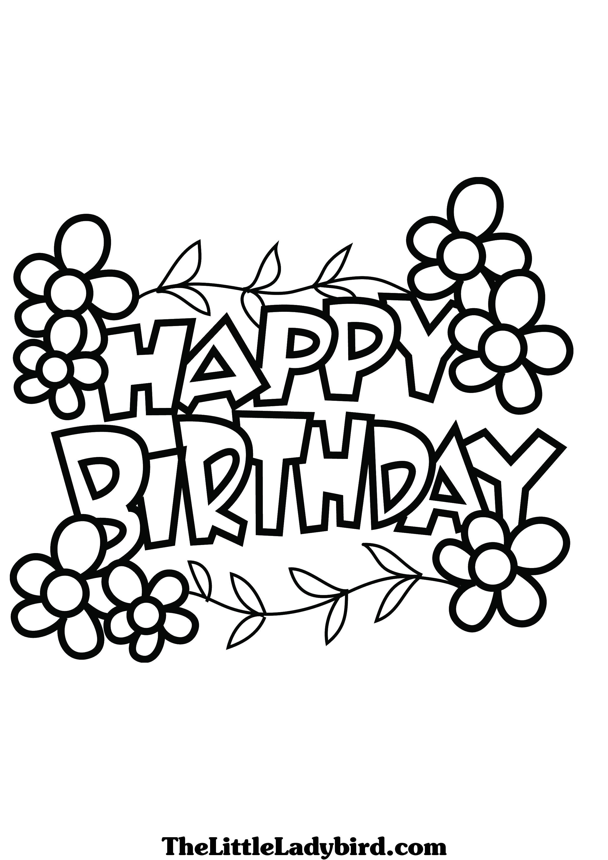 Название: Раскраска С днем рождения. Категория: с днем рождения надпись. Теги: с днем рождения.