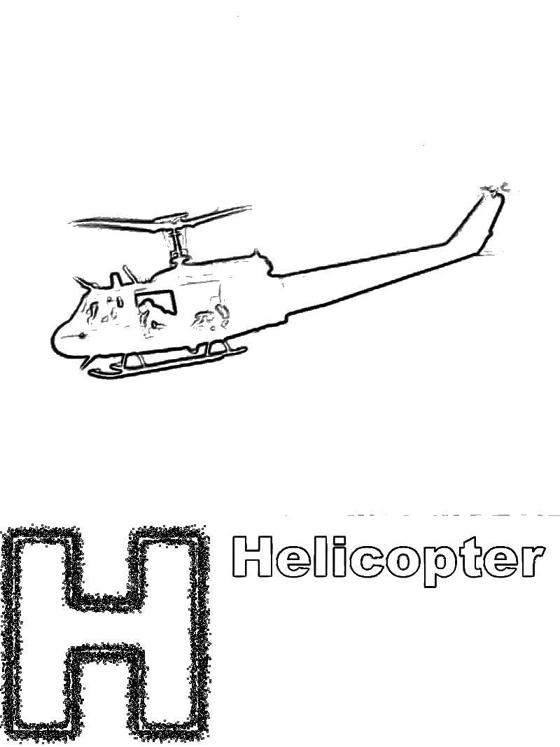 Coloring Helicopter. Category Helicopters. Tags:  gunship.