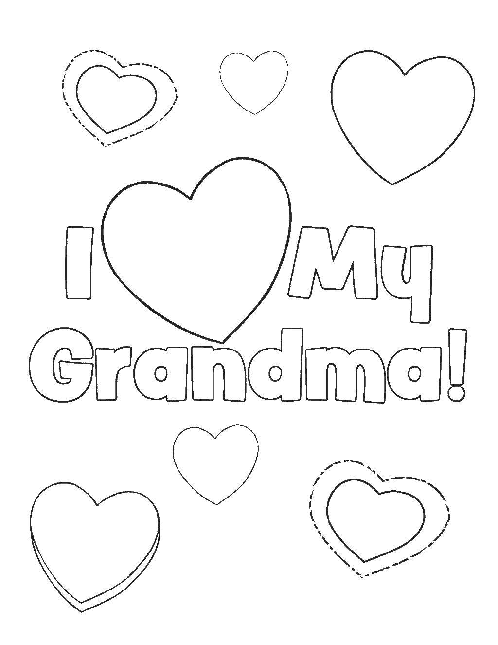Название: Раскраска Я люблю мою бабушку!. Категория: Я тебя люблю. Теги: Признание, любовь.