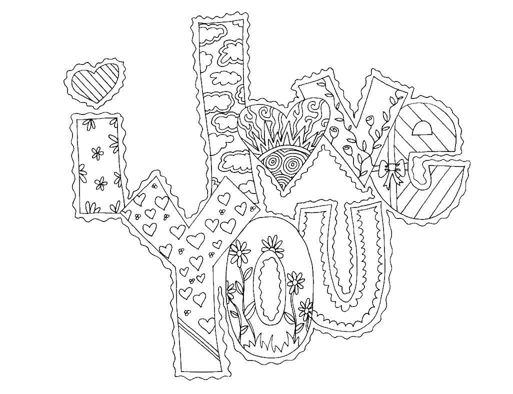 Coloring I love you!. Category coloring. Tags:  Labels, patterns.