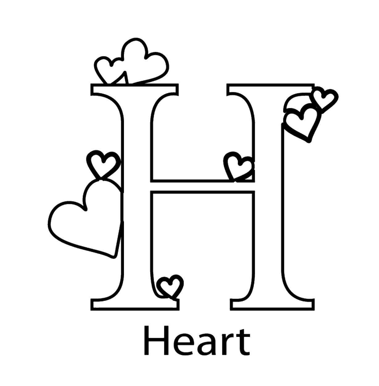 Coloring Letter h heart. Category I love you. Tags:  heart, letter, N.