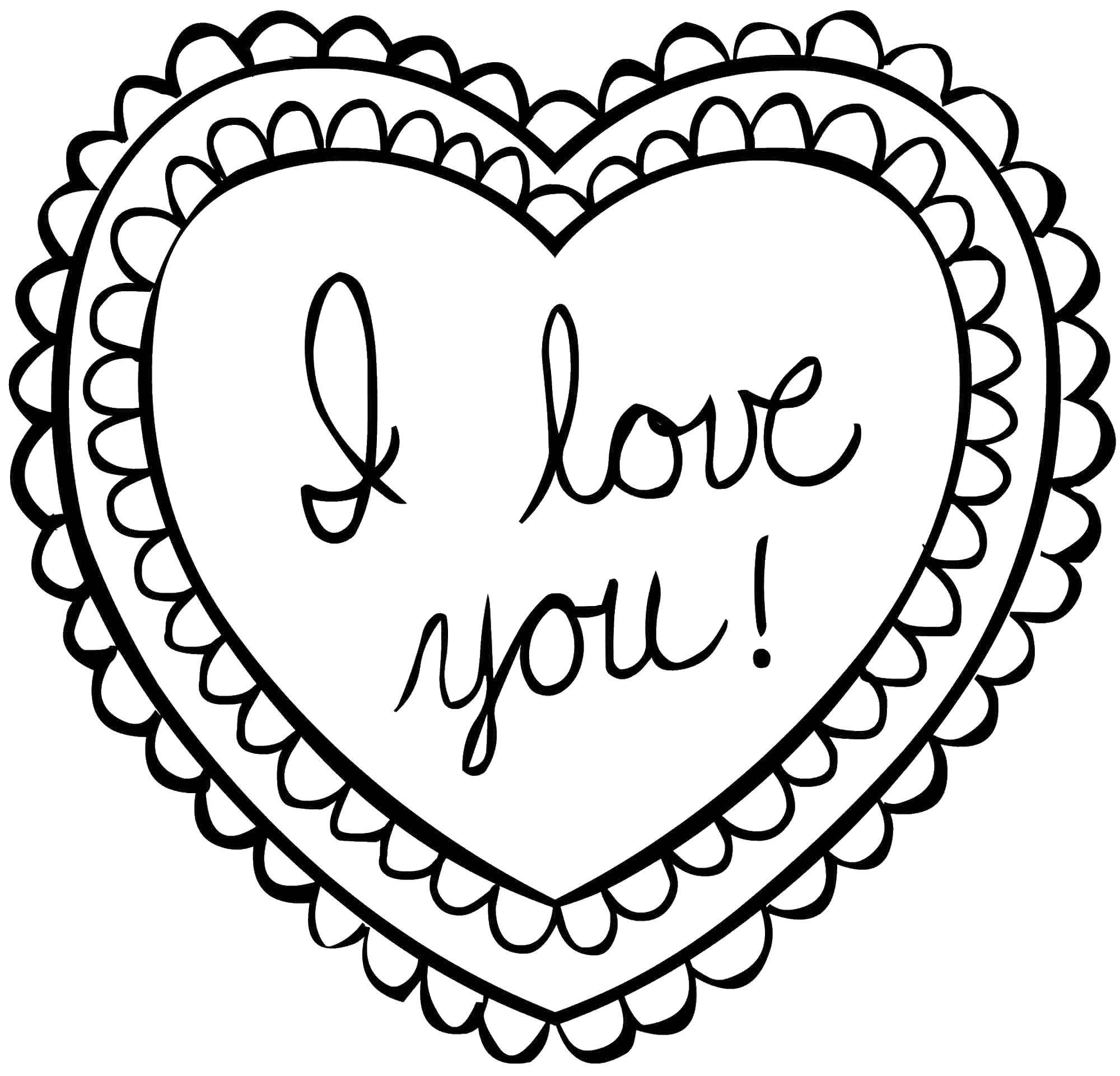 Название: Раскраска Сердце и надпись я тебя люблю . Категория: Я тебя люблю. Теги: сердце, любовь, я тебя люблю.