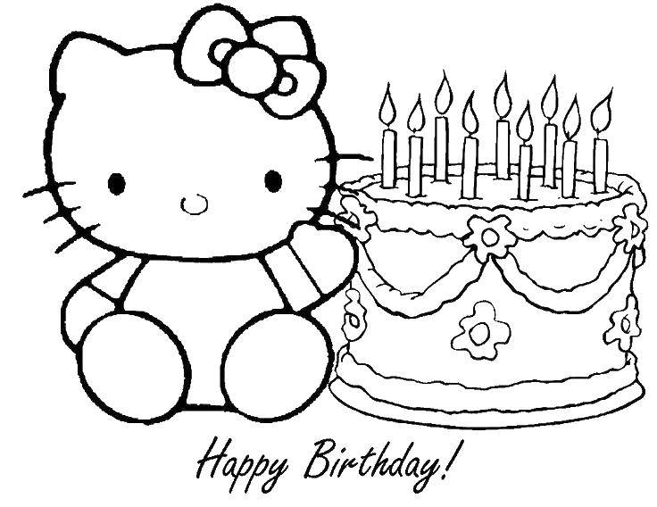 Название: Раскраска С днем рождения хэллоу китти. Категория: Хэллоу Китти. Теги: Хэллоу Китти, торт, день рождения.