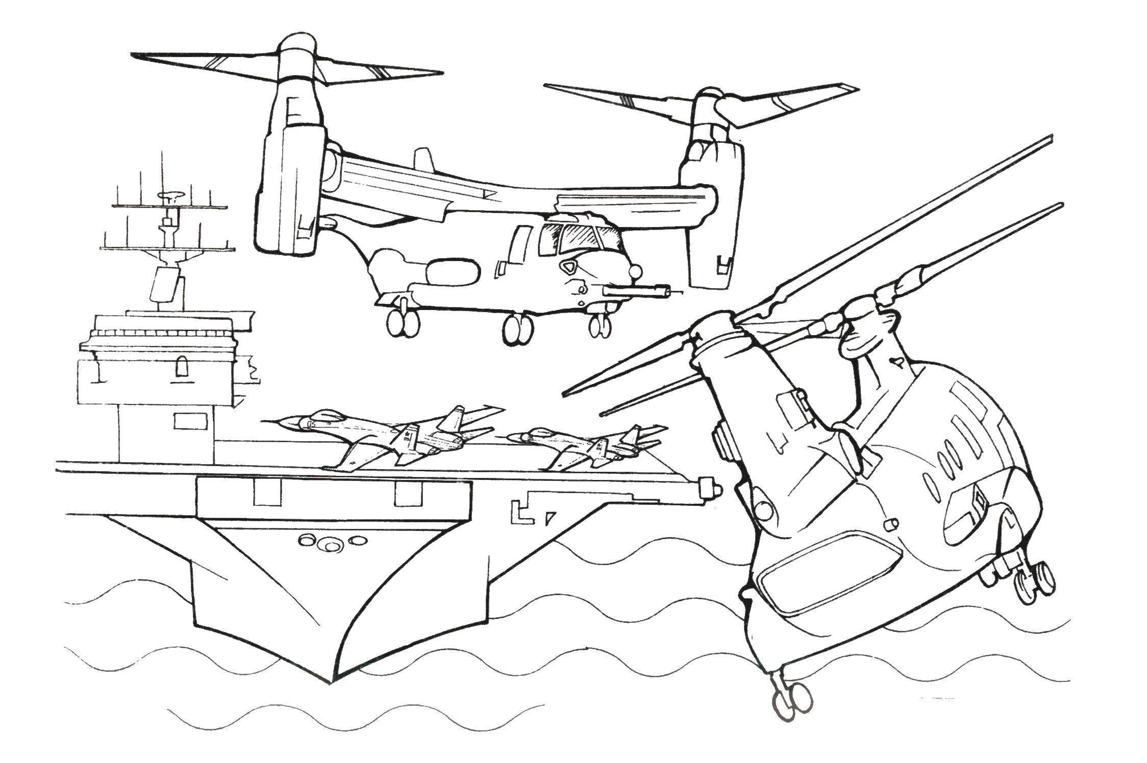 Coloring Military barge. Category the planes. Tags:  barge, airport.