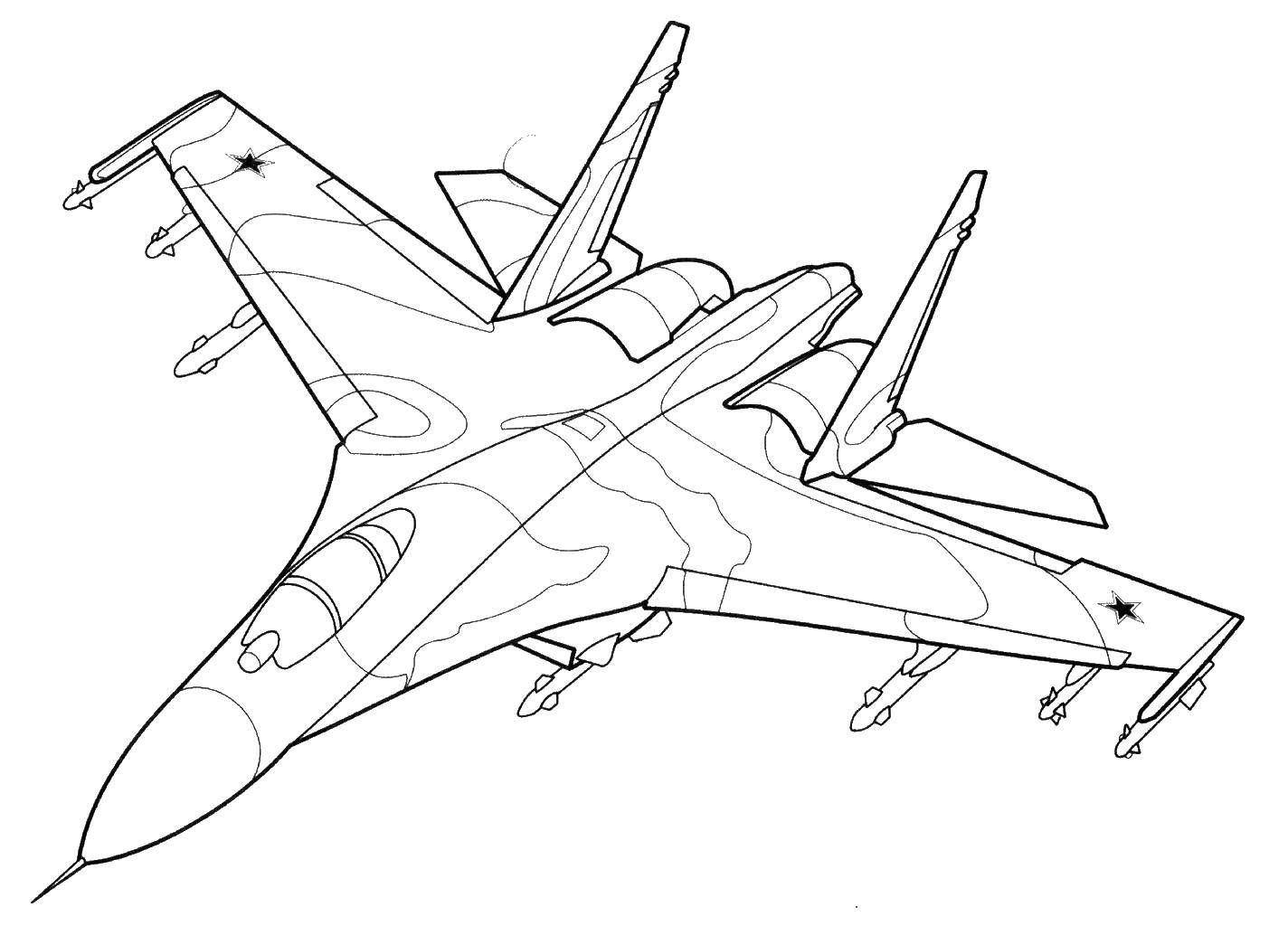 Coloring Military aircraft. Category the planes. Tags:  aircraft, military.