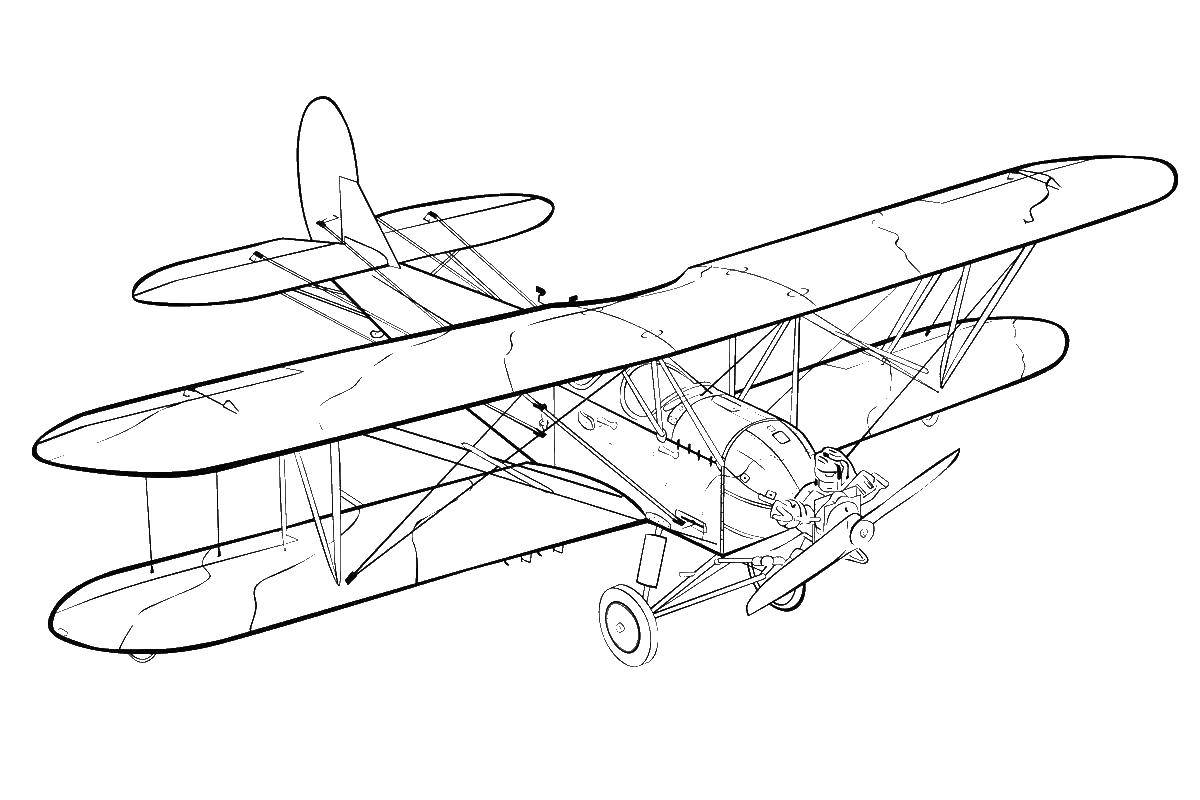 Coloring The plane. Category the planes. Tags:  plane.