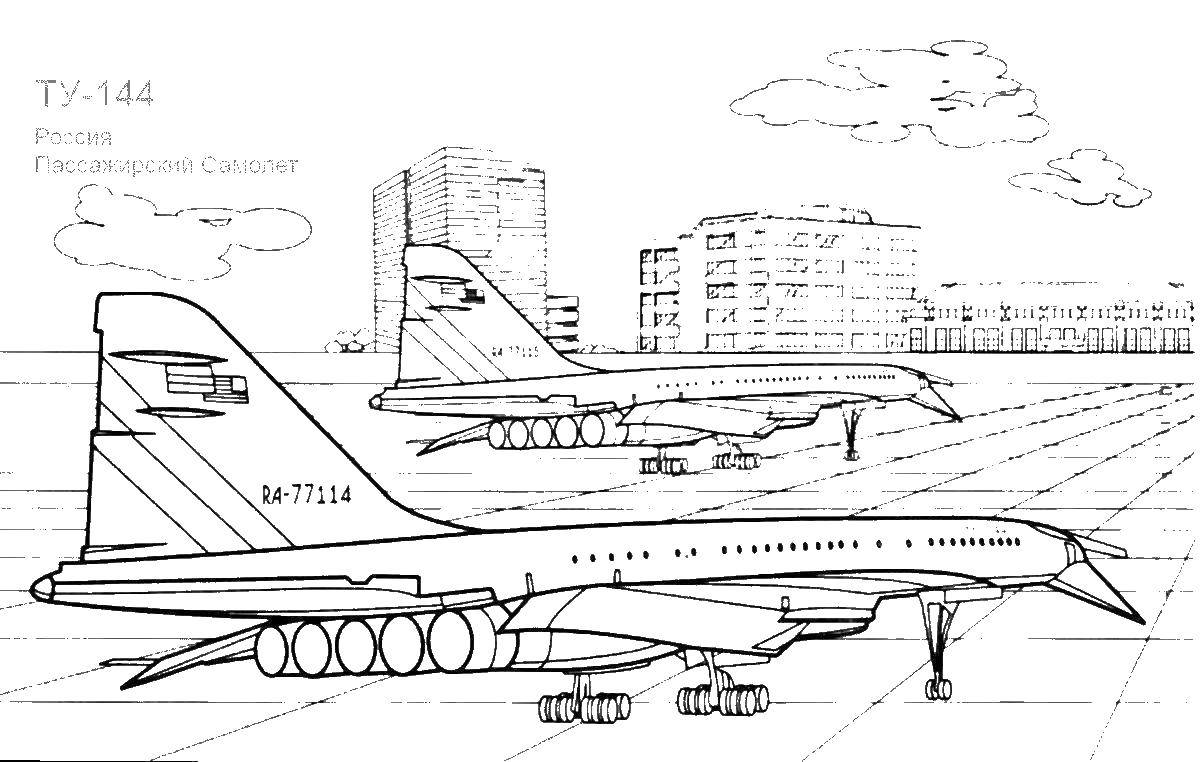 Coloring The plane. Category the planes. Tags:  plane.
