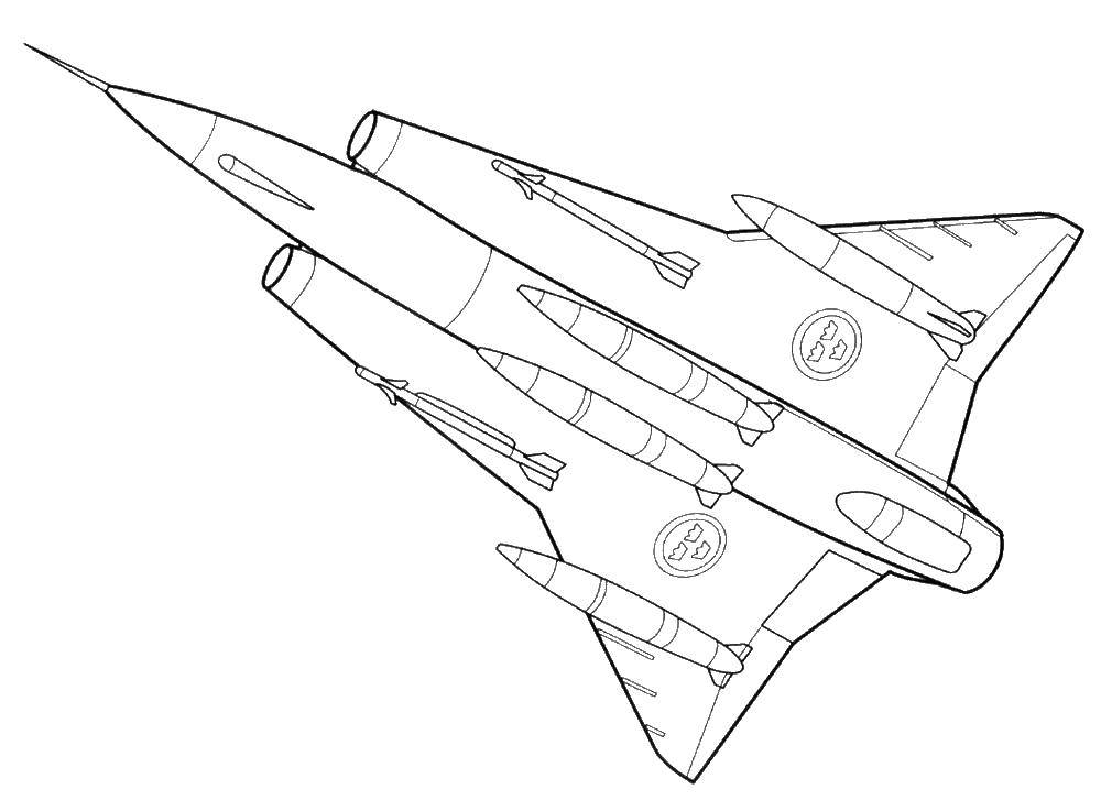 Coloring The Slayer. Category the planes. Tags:  plane.