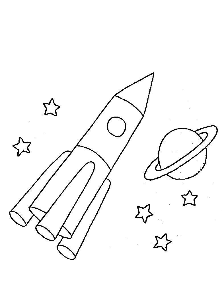 Раскраска Простая ракета в космосе распечатать или скачать