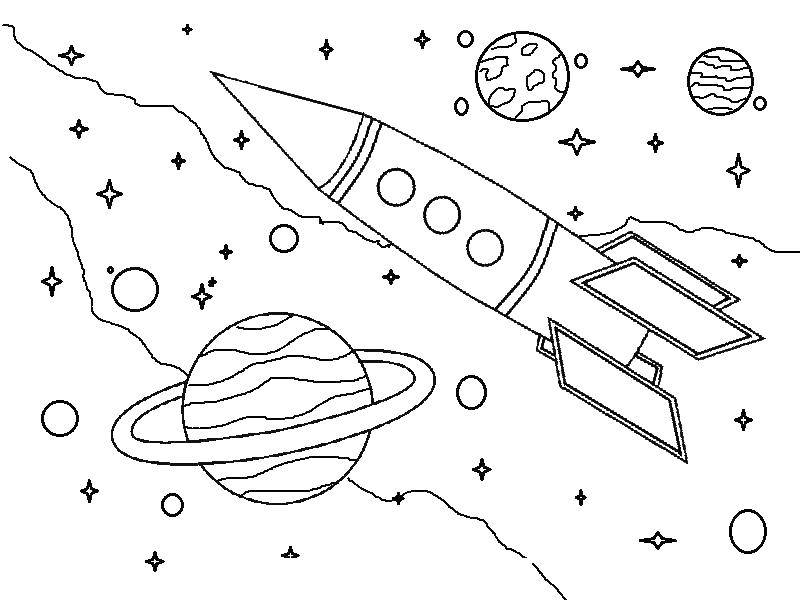 Название: Раскраска Ракета в космосе. Категория: ракеты. Теги: космос, ракета.