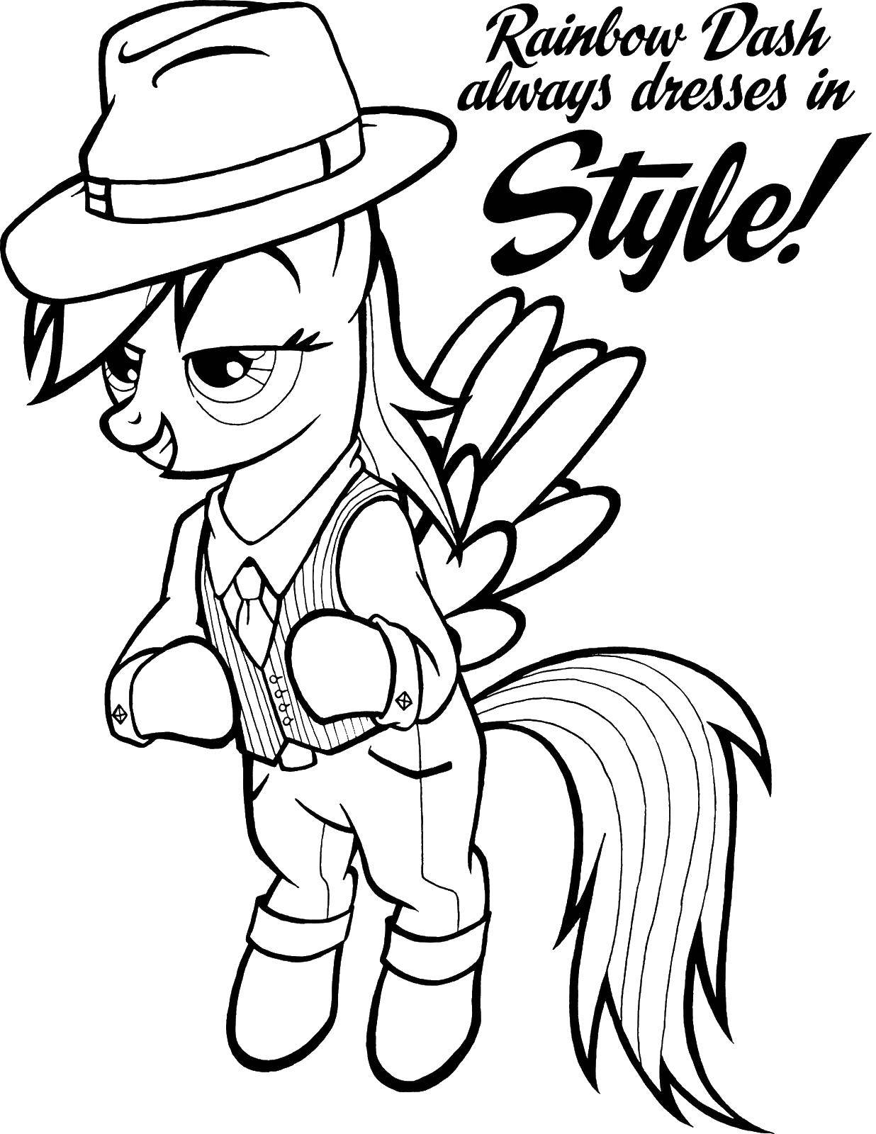 Coloring A pony in a suit. Category Ponies. Tags:  pony tale, girls.