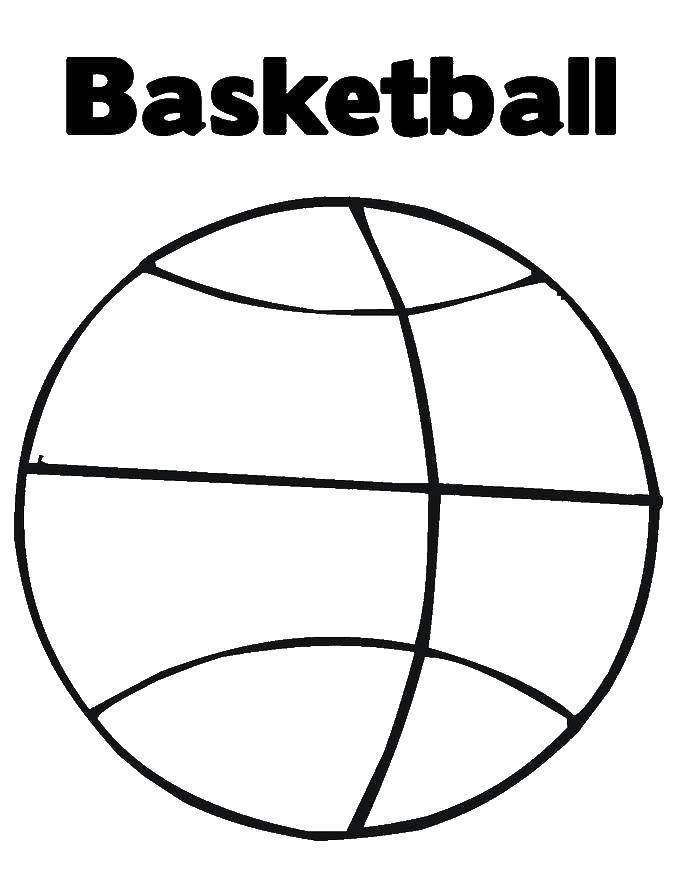 Название: Раскраска Баскетбольный мяч. Категория: Спорт. Теги: спорт, баскетбол, мяч.