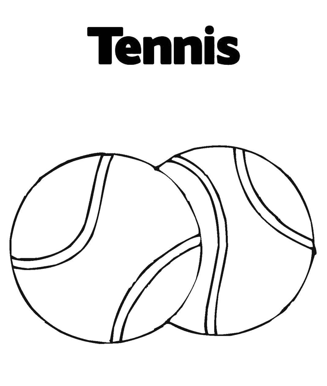 Теннисный мяч раскраска