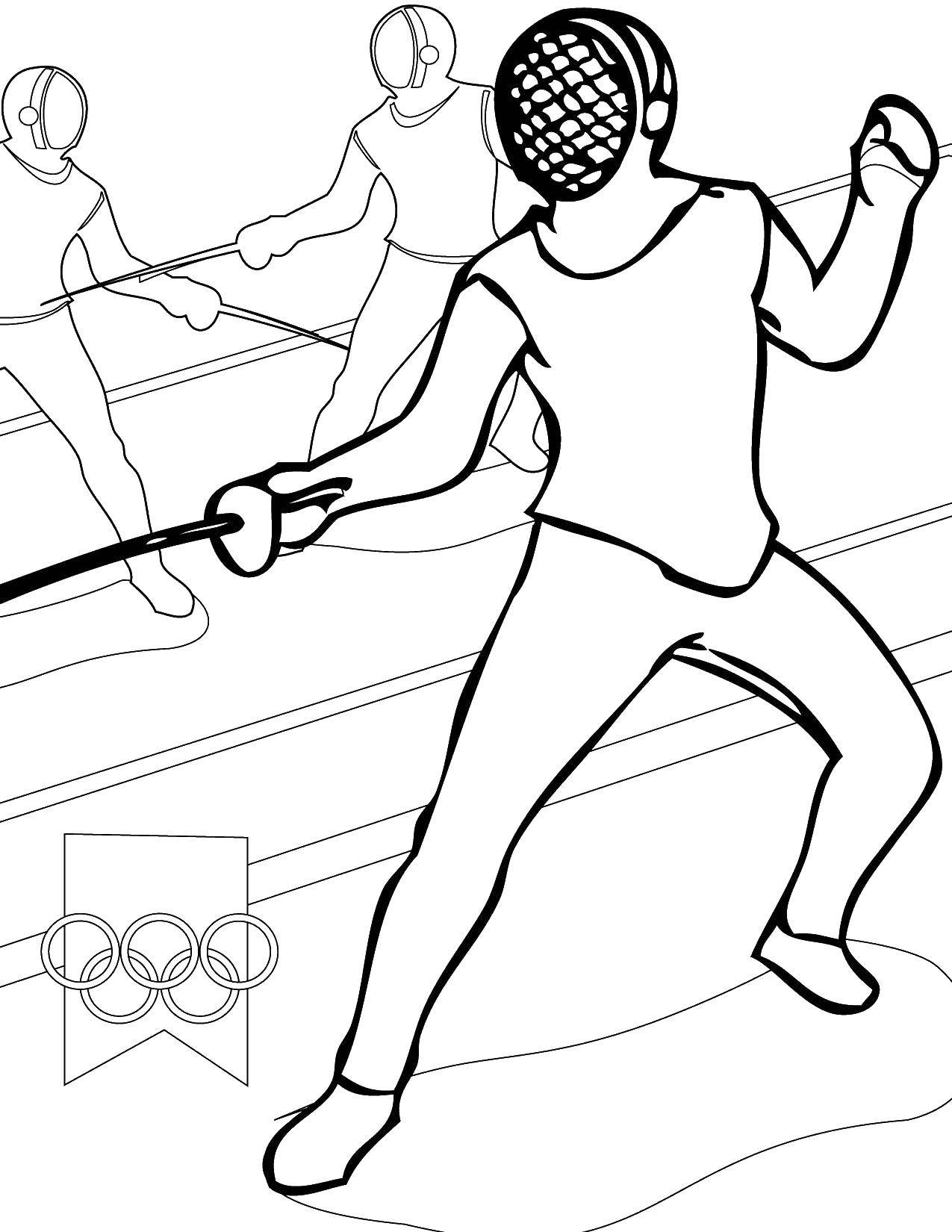 Coloring Fencing. Category Sports. Tags:  sports, fencing.