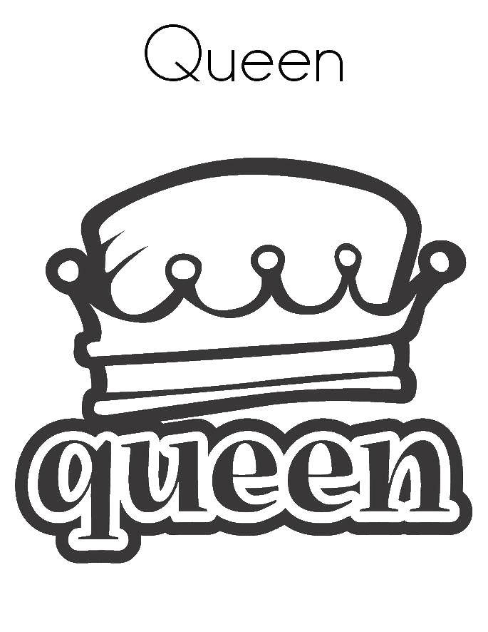 Coloring Royal crown. Category The Queen. Tags:  Queen, crown.