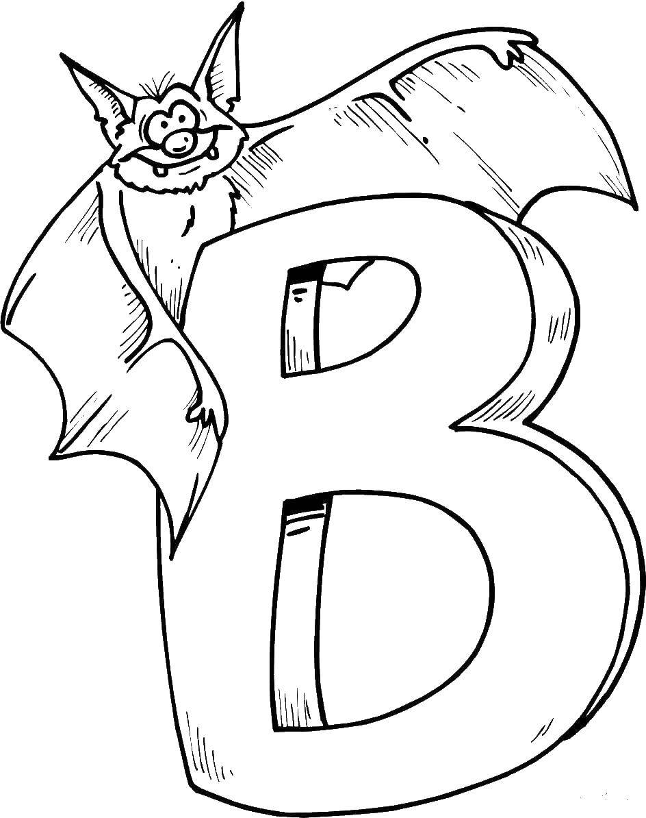 Coloring Bat and English letter. Category English alphabet. Tags:  bat, letter B.