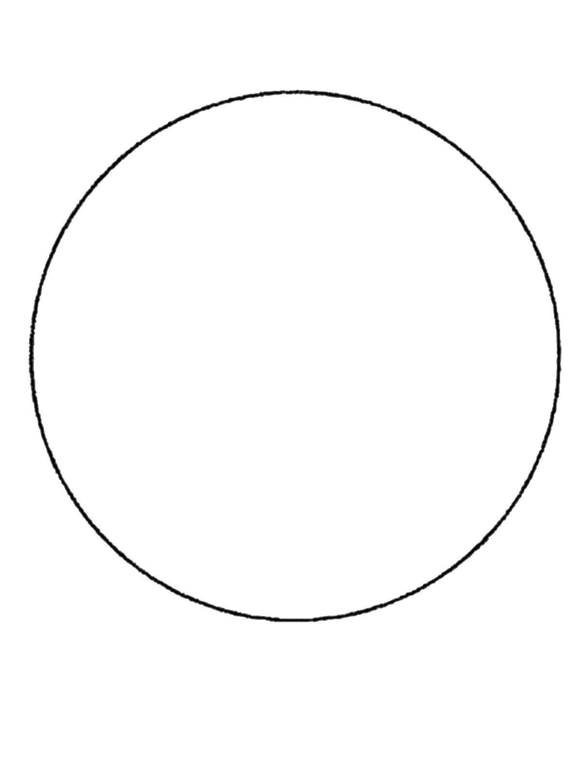 Раскраска круг