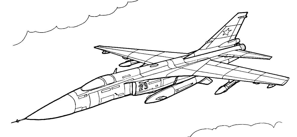 Coloring Fighter. Category the planes. Tags:  aircraft, military.