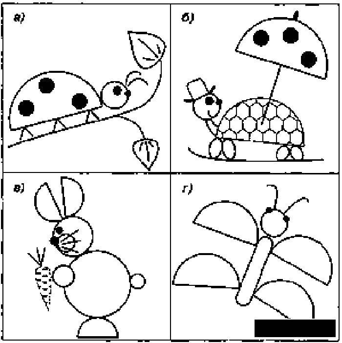 Coloring Figure. Category coloring of the figures. Tags:  Shapes.