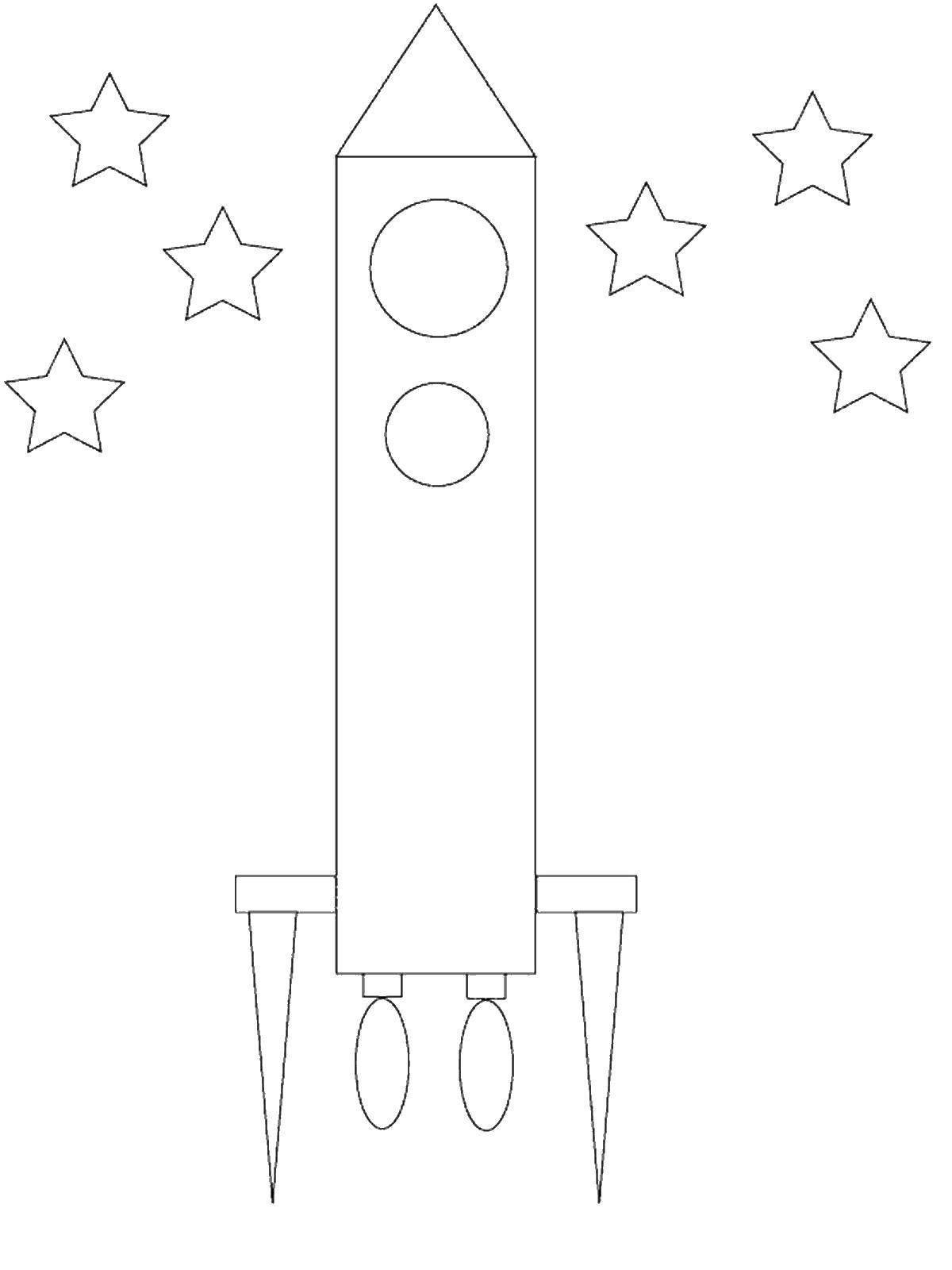 Coloring Rocket in space. Category coloring of the figures. Tags:  rocket.