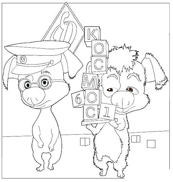 Coloring Rex and the bagel cubes. Category Belka and Strelka. Tags:  Belka and Strelka, Rex, bagel.