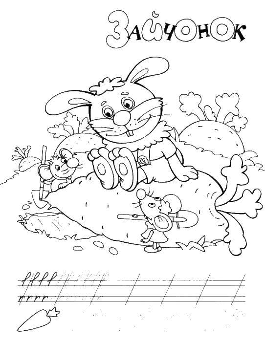Coloring Bunny sitting on a carrot. Category Tracing. Tags:  tracing.