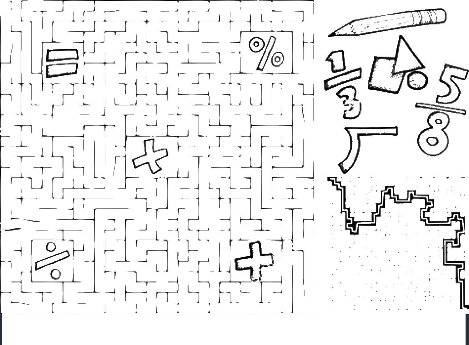 Coloring Maze. Category Mazes. Tags:  the labyrinth.