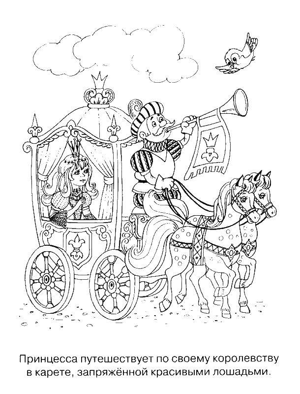 Название: Раскраска Принцесса в карете. Категория: Принцессы. Теги: принцесса, девочка, карета, лошади.