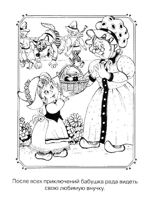 Coloring Little red riding hood brought pies, grandma. Category Fairy tales. Tags:  little red riding hood, grandma, wolf.