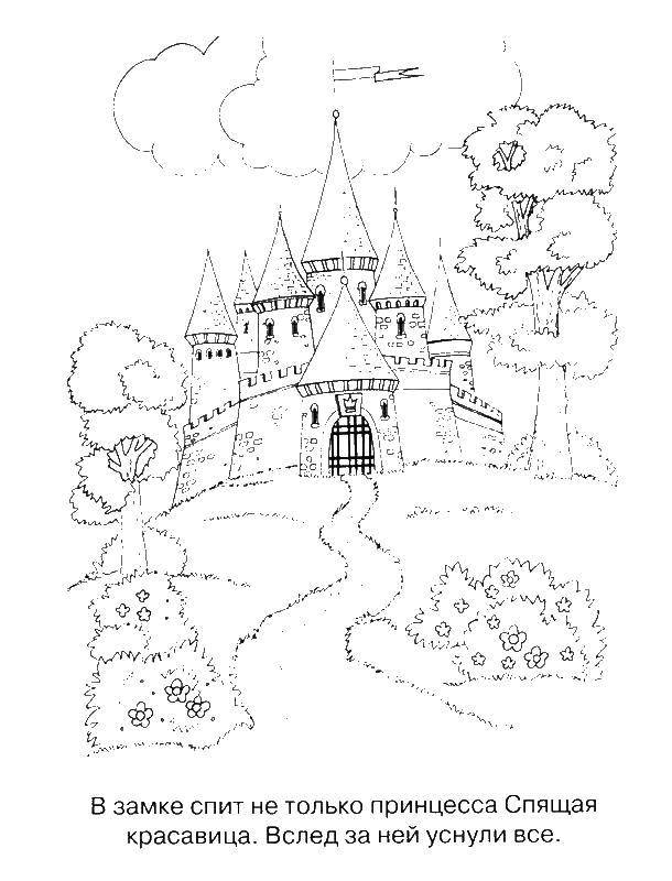 Coloring Castle. Category locks . Tags:  castle, tower.