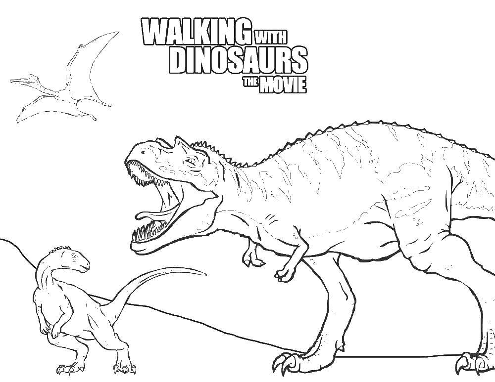 Название: Раскраска Динозавры. Категория: динозавр. Теги: Динозавр.
