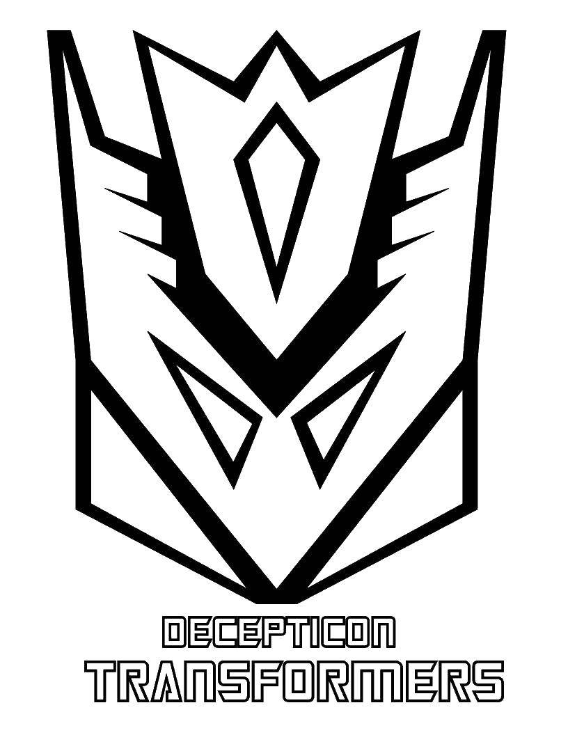 Coloring Transformers and Decepticons. Category transformers. Tags:  transformers.