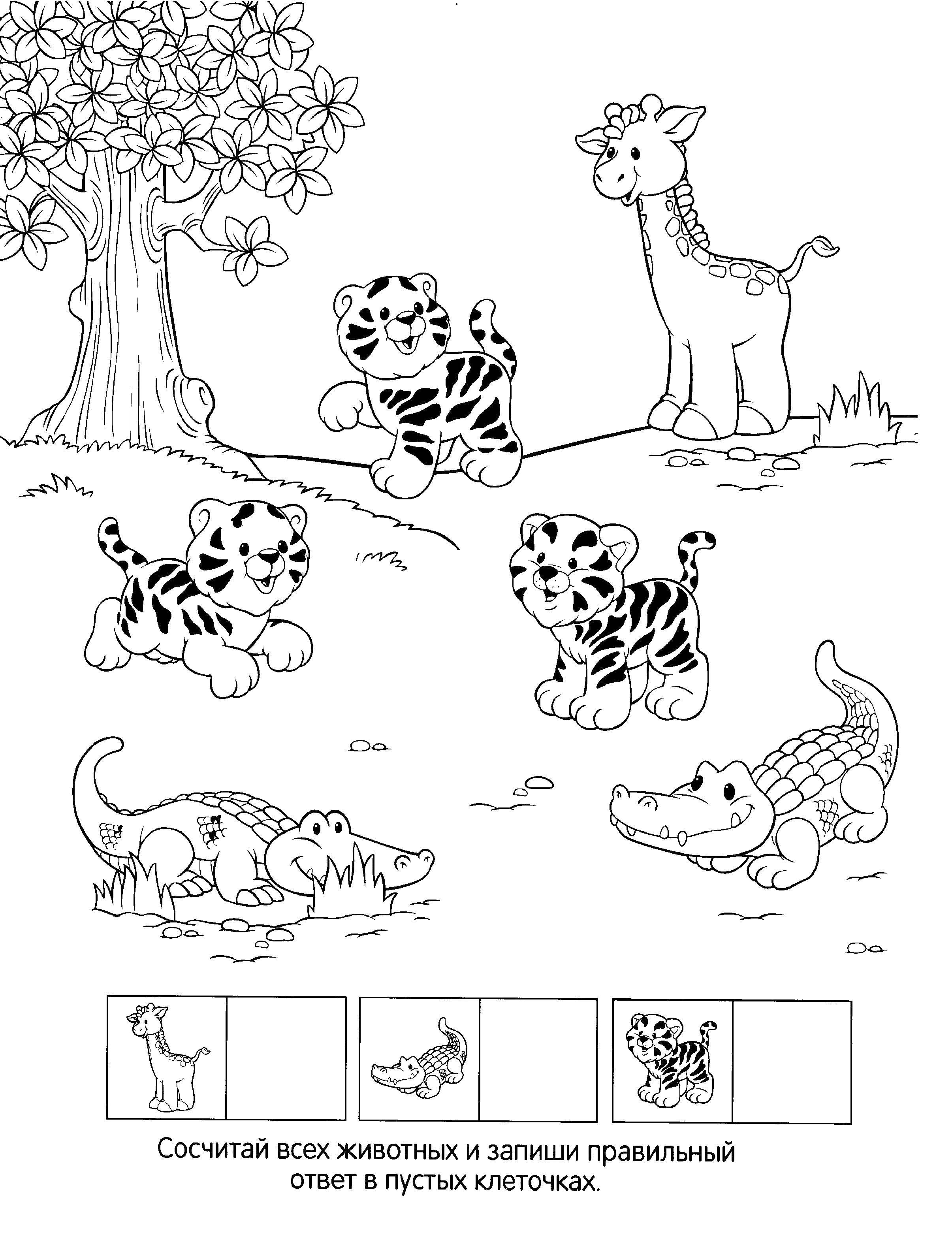 Coloring Count animals. Category on thinking. Tags:  on thinking, logic, problem, puzzle.